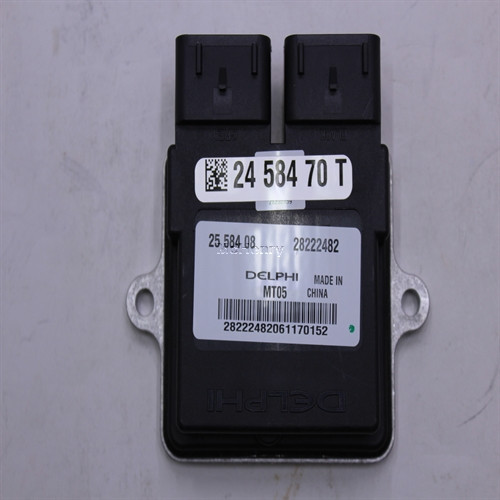 Genuine OEM Kohler MODULE ECU part# 24 584 70-S