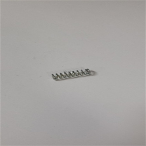 Genuine Kohler SPRING, SPEED CONTROL Part # 12 089 11-S