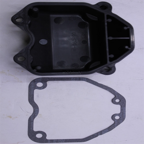 Genuine Kohler COVER, ROCKER Part # 66 096 11-S