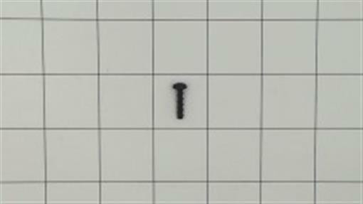 Genuine Kohler SCREW Part # 25 086 167-S