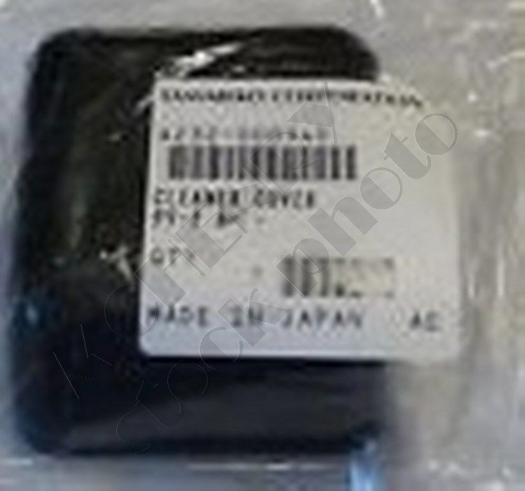 Genuine Echo / Shindaiwa COVER, CLEANER part # A232000940