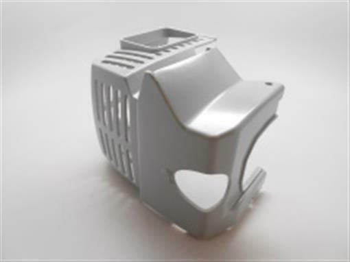 Genuine echo Part COVER, CYLINDER A160000151