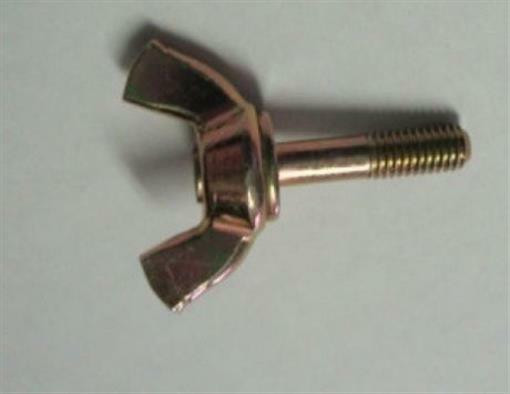 Genuine Echo / Shindaiwa BOLT, WING Part# 21041752730