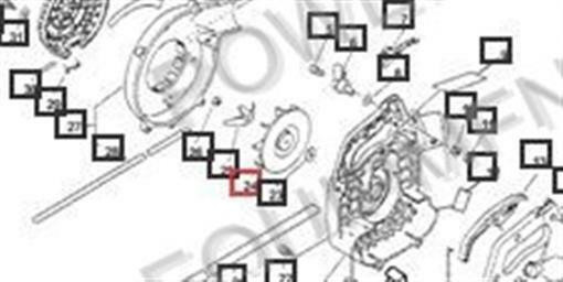 Genuine Echo/Shindaiwa FAN, BLOWER Part# 20001006363