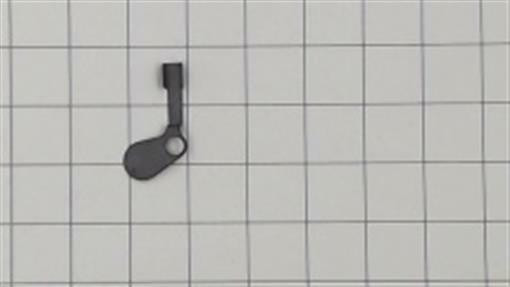Genuine echo Part CHOKE SHUTTER 17851542030