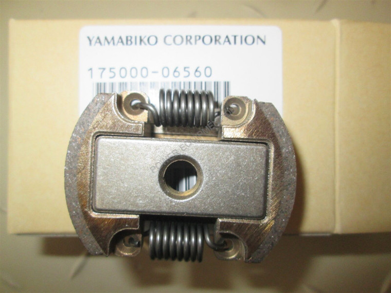 Genuine Echo / Shindaiwa CLUTCH Part# 17500006560