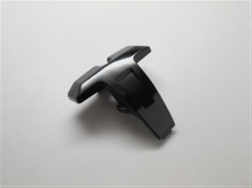 Genuine echo Part GUARD, TOP 15991244530