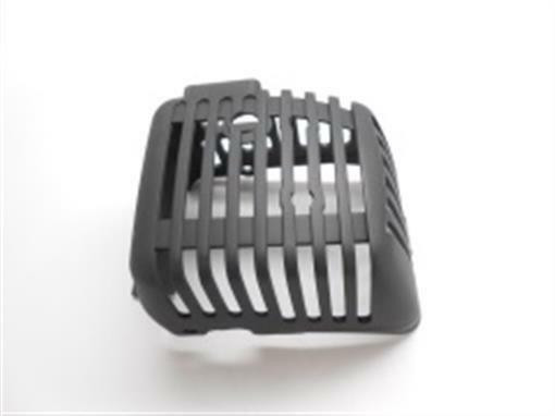 Genuine echo Part COVER, MUFFLER 14562157731