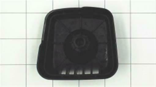 Genuine echo Part LID, AIR CLEANER 13031305060