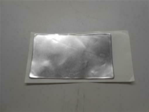Genuine echo Part HEAT SHIELD V341000000