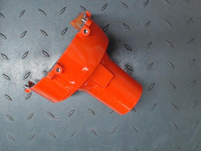 Genuine echo Part COVER ASSY, FAN P021048600