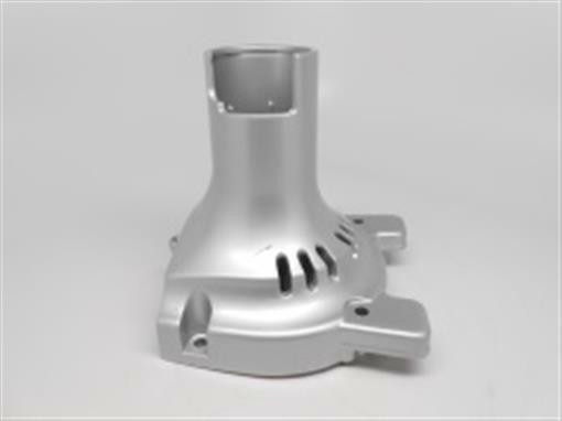 Genuine echo Part FAN COVER ASSY P021028040