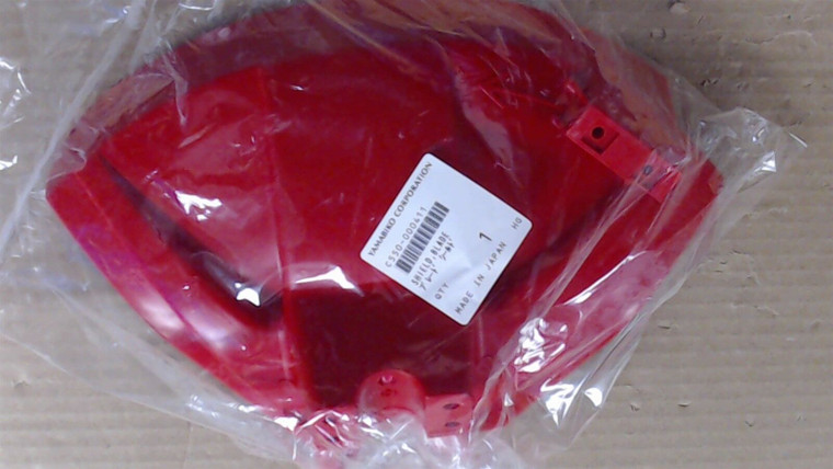 Genuine echo Part SHIELD, BLADE C550000411