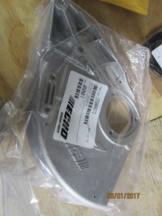 Genuine Echo SHIELD, DEBRIS Part# C550000272