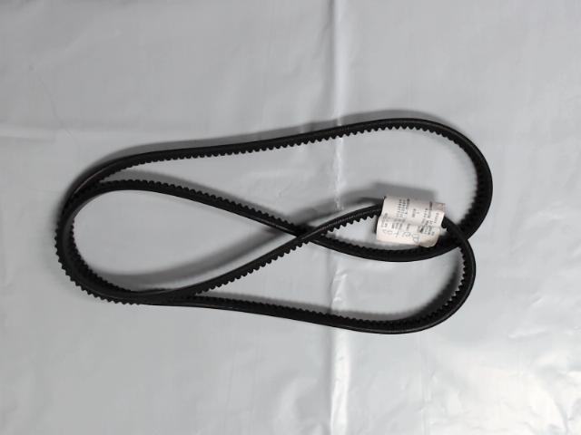 Genuine Ariens Gravely V-BELT- A-COGGED Part # 07226400