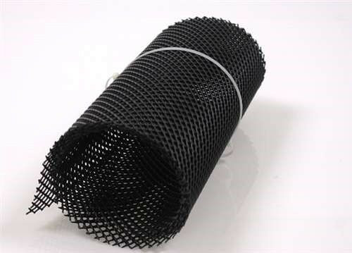 Genuine OEM Ariens Sno-Thro & Mower Screen, Bagger 00166900