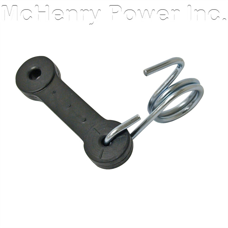 Genuine Ariens Sno-Thro and Lawn Mower Latch, Hook Part# 21548507