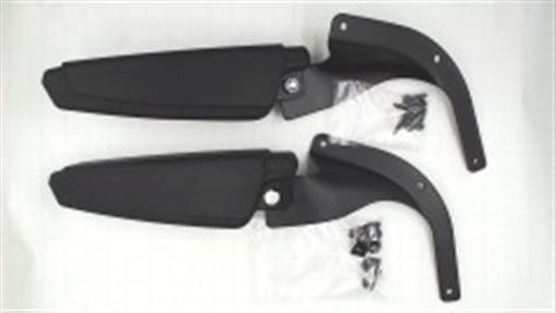 AYP Sears Husqvarna Jonsered OEM Arm Rest Kit part# 582384601