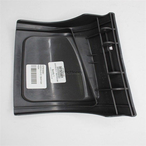 Genuine AYP SEARS HUSQVARNA DOOR.MULCH.21'.REAR.PUSH.GRAY Part# 581825801
