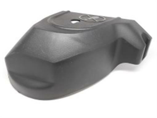 Genuine AYP SEARS HUSQVARNA COVER.MANDREL.RH.54.20 Part# 532197181