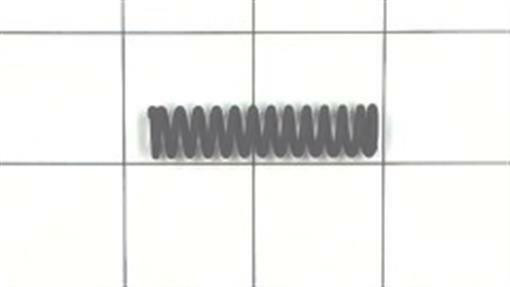 Genuine AYP SEARS HUSQVARNA SPRING.EXTENSION Part# 532137090