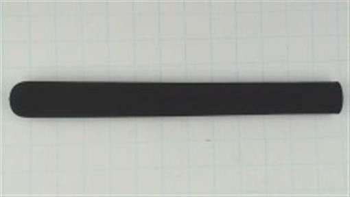 Genuine AYP SEARS HUSQVARNA GRIP - DRIVE LEVER Part# 539130894