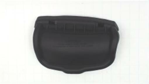 Genuine AYP SEARS HUSQVARNA DOOR.MULCH.22.REAR.FWG.BLACK Part# 532196053