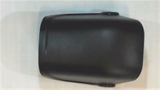 Genuine AYP SEARS HUSQVARNA DEFLECTOR.CHUTE.BLACK Part# 532437643