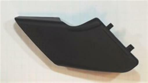 Genuine AYP SEARS HUSQVARNA DISCHARGE DEFLECTOR Part# 532175071