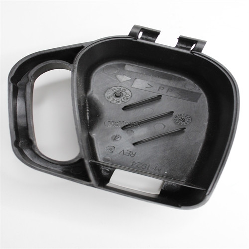 Genuine AYP SEARS HUSQVARNA COVER AIR BOX FE Part# 530057545