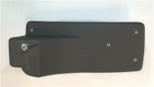 Genuine AYP SEARS HUSQVARNA LEFT TANK W/CUP Part# 539104409