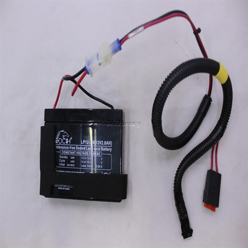 Genuine AYP SEARS HUSQVARNA KIT.BATTERY.FGD.22+ Part# 583629801
