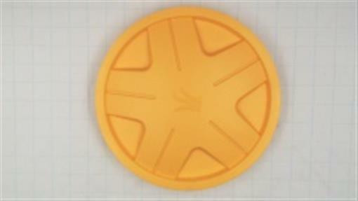 Genuine MTD  HUB CAP-YELLOW 8' Part#  934-1788A