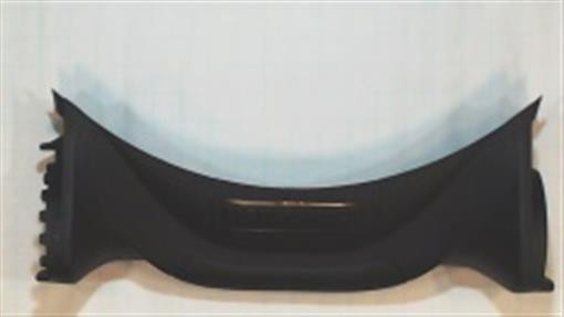 Genuine MTD  COVER FRONT  Part# 731-17051