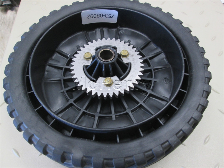 Genuine MTD  KIT-WHEEL DR 8 X 2 Part # 753-08092