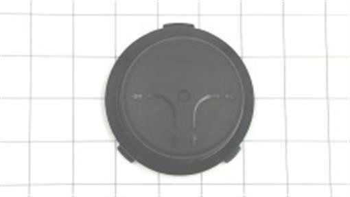 Genuine MTD  Part HEAD FIXED LINE BTM 753-08170
