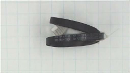 Genuine MTD  Part BELT V 954-0154