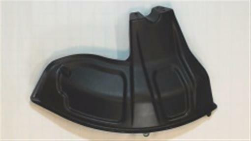 Genuine MTD  GUARD-BLADE ASM Part#  753-05820