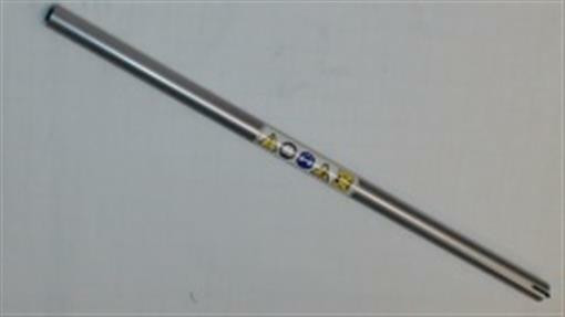 Genuine MTD  BOOM ASM UPR W/FLEX SHAFT Part#  753-06682