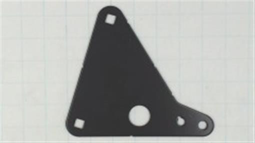 AYP SEARS HUSQVARNA BELLCRANK.GROUND.DRIVE.TRAPPED Part# 532407504