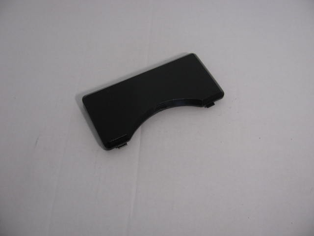 Genuine Tecumseh   CLEANER COVER  Part# 34341B