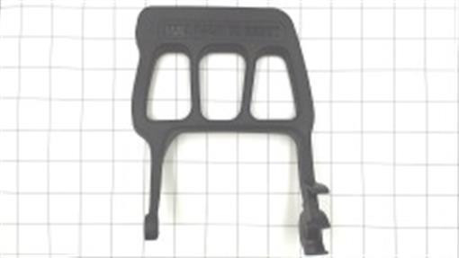 Genuine AYP SEARS HUSQVARNA HANDGUARD Part# 585600601