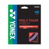 Yonex Polytour REV 125 Purple View 1 Thumbnail Image