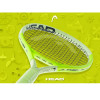 HEAD Extreme MP 2024 (100) Lime View 2 Thumbnail Image
