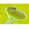 HEAD Extreme MP L 2024 (100) Lime View 2 Thumbnail Image