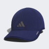 adidas Superlite 3 Cap (M) Dark Blue View 1 Thumbnail Image