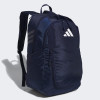 adidas Stadium 4 Backpack Navy View 1 Thumbnail Image