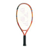 Yonex Junior 19 (Strung) (2025) Coral View 1 Thumbnail Image