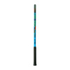 Yonex Junior 26 (Strung) (2025) Blue View 2 Thumbnail Image