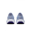 (Unpurchaseable) Nike Air Zoom Pegasus 41 (M) Ghost Blue/Deep Night/Blue Void View 5 Thumbnail Image